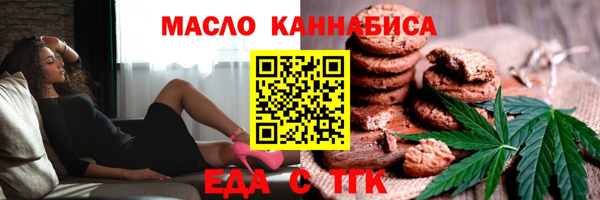 A-PVP Киселёвск