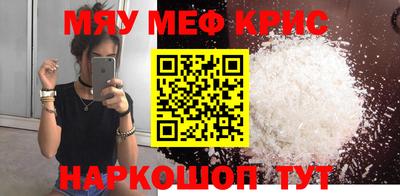 PSILOCYBIN Конаково