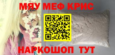 PSILOCYBIN Конаково