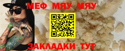 PSILOCYBIN Конаково