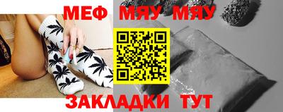 каннабис Коммунар