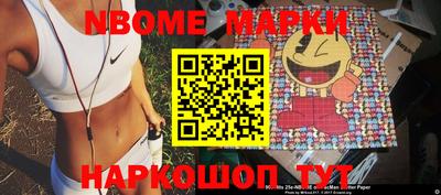 каннабис Коммунар
