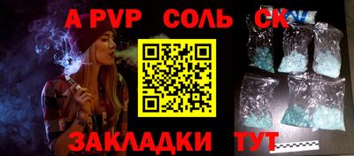 каннабис Коммунар