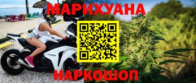 таблы Комсомольск-на-Амуре