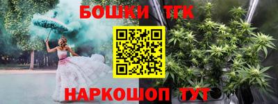 PSILOCYBIN Конаково