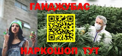 PSILOCYBIN Конаково