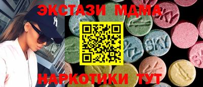 каннабис Коммунар
