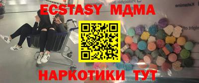 каннабис Коммунар