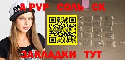 каннабис Коммунар