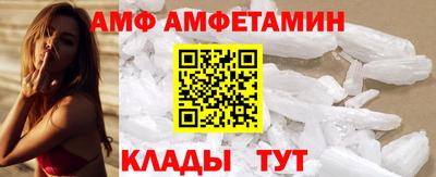 PSILOCYBIN Конаково