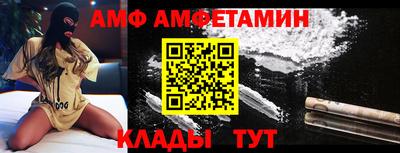 каннабис Коммунар