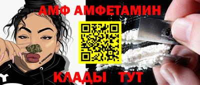 PSILOCYBIN Конаково