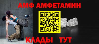 PSILOCYBIN Конаково