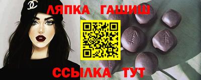 PSILOCYBIN Конаково