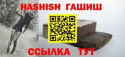 PSILOCYBIN Конаково