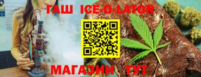 каннабис Коммунар
