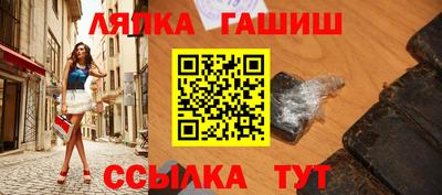 PSILOCYBIN Конаково