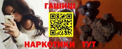 каннабис Коммунар