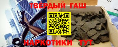 каннабис Коммунар