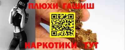 каннабис Коммунар