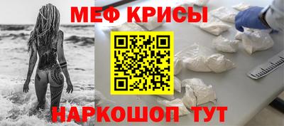 каннабис Коммунар