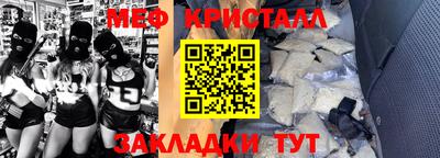 каннабис Коммунар