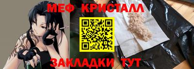PSILOCYBIN Конаково