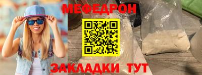 PSILOCYBIN Конаково