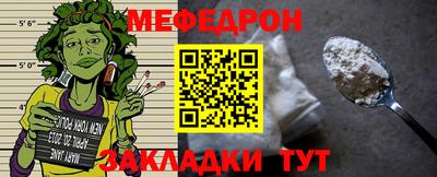 PSILOCYBIN Конаково