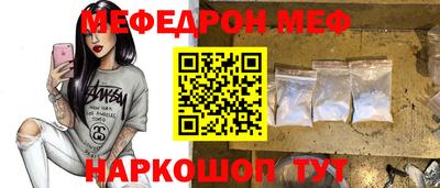 каннабис Коммунар