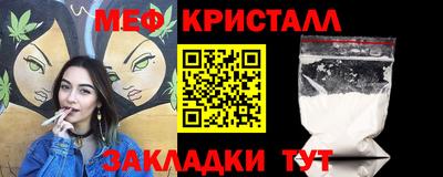 PSILOCYBIN Конаково